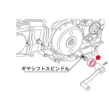 オイルシール K-PIT KITACO