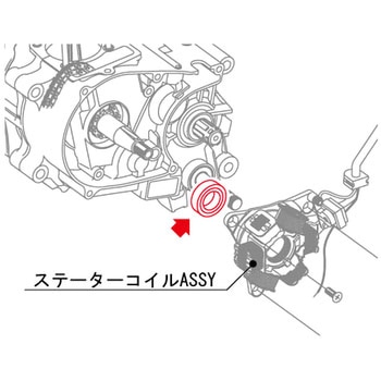 オイルシール                       K-PIT KITACO
