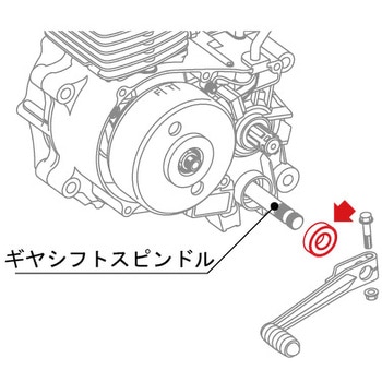 70-967-41070 オイルシール K-PIT 1個 KITACO 【通販モノタロウ】