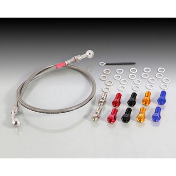 773-0770100 ���X�e�����b�V�����t�����g�u���[�L�z�[�X KITACO 23531953