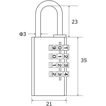 可変文字合せ錠 アイアイ