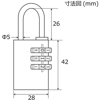 可変文字合せ錠 アイアイ