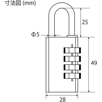 可変文字合せ錠 アイアイ