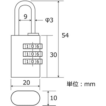 アルミのカギ 番号可変式 WAKI(和気産業)