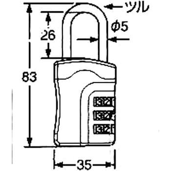 IB-112 非常解錠キー付可変文字合せ錠 1個 WAKI 【通販サイトMonotaRO】