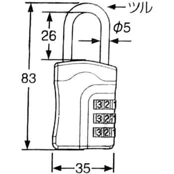 非常解錠キー付可変文字合せ錠 WAKI ダイヤル錠 【通販モノタロウ】