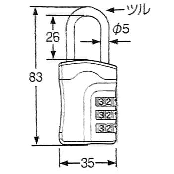 IB-114 非常解錠キー付可変文字合せ錠 WAKI ダイヤル式錠 3段 呼称35mm