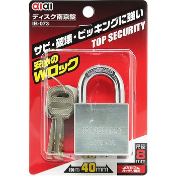 ディスク南京錠 アイアイ