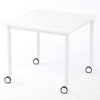 キャスターテーブル ホワイト脚 W800×D800 アール・エフ・ヤマカワ