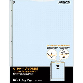 -T883B N[ubN(EF[uJbg|Pbg)p֎ RN 23557792