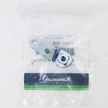 ブラケット カウリング ステー LH 11056-1608 Kawasaki