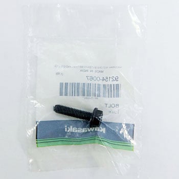 92154-0067 ボルト 92154-0067 1個 Kawasaki 【通販モノタロウ】