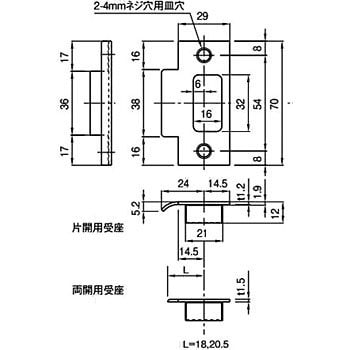 P-US-5Q ユニロック(円筒錠)USシリーズ 1組 GOAL(ゴール) 【通販サイト