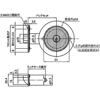 P-US-6Q ユニロック(円筒錠)USシリーズ 1組 GOAL(ゴール) 【通販サイト