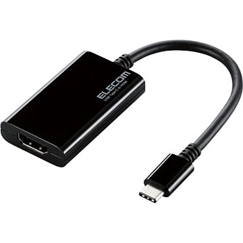 AD-CHDMIBK USB Type-C映像変換アダプタ(HDMI) 1個 エレコム 【通販