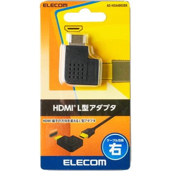 AD-HDAAB03BK HDMI�����A�_�v�^ L���^ �u���b�N �G���R�� 23596222