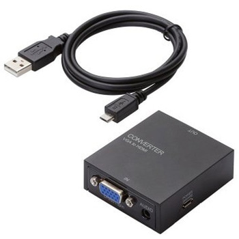 HDMIコンバーター VGA-HDMI 給電用ケーブル付 エレコム