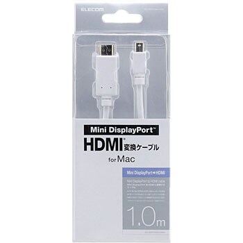 Ad Mdphdmi10wh Hdmi変換ケーブル ミニディスプレイポート Hdmi デジタル音声出力 1本 エレコム 通販サイトmonotaro