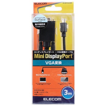 Ad Mdpvga30bk Minidisplayport変換ケーブル Vga D Sub 15ピン ミニディスプレイポート ブラック エレコム オス オス ケーブル長 3 コネクタ含まず M Ad Mdpvga30bk 1本 通販モノタロウ 23596414