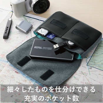 ポーチ バッグインバッグ アクセサリ ガジェット収納 フラップタイプ コンパクト Mサイズ エレコム