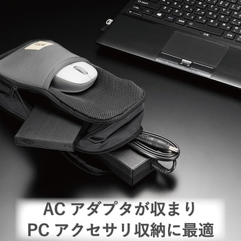 ポーチ バッグインバッグ アクセサリ ガジェット収納 3ポケット ストレッチ素材 軽量 エレコム