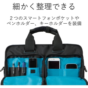 ビジネスバッグ パソコンバック 16.4インチ対応 2WAY(手提げ+ショルダー) トロリーホールド付 キャリングバック エレコム