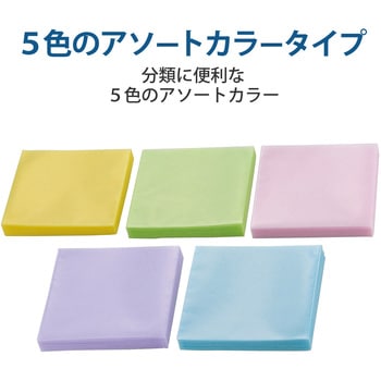 不織布ケース Blu-ray対応 両面収納 エレコム