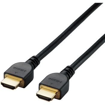 HDMIケーブル 4K対応 ハイスピード イーサネット対応 コンパクト