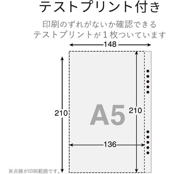 EDT-CALA5KWB 手作りカレンダーキット 卓上 A5サイズ フォト光沢紙