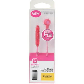 EHP-MC3520PN ���m�����w�b�h�z��(�}�C�N�t) �J�i�� C3520 �G���R�� �����^�C�v 23600185