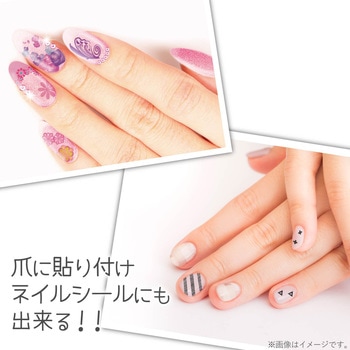 転写シール タトゥーシール インクジェットプリンター 用紙 フリーカットタイプ エレコム