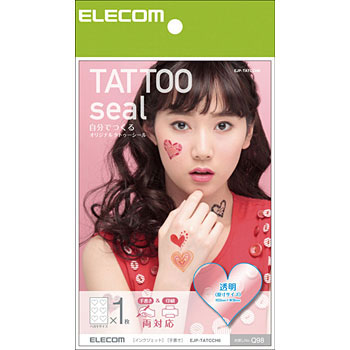 EJP-TATCCH6 ����^�g�D�[�V�[�� �J�b�g�σ^�C�v �G���R�� 23600657