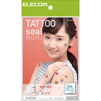 EJP-TATCCS15 ����^�g�D�[�V�[�� �J�b�g�σ^�C�v �G���R�� 23600666