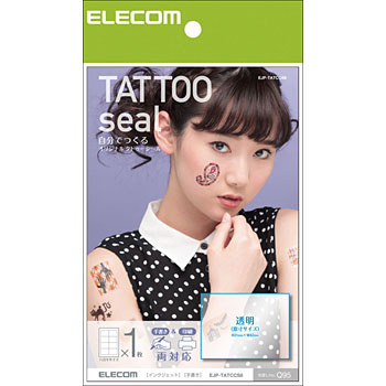 EJP-TATCCS8 ����^�g�D�[�V�[�� �J�b�g�σ^�C�v �G���R�� 23600675