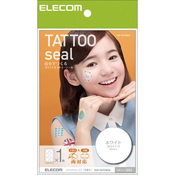 EJP-TATCWC6 ����^�g�D�[�V�[�� �J�b�g�σ^�C�v �G���R�� 23600684