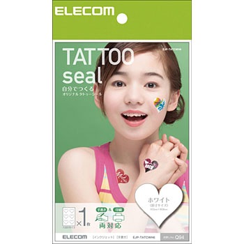 EJP-TATCWH6 ����^�g�D�[�V�[�� �J�b�g�σ^�C�v �G���R�� 23600693