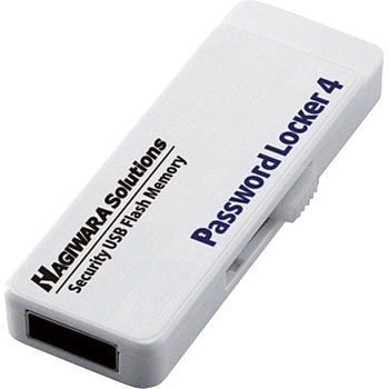 USBメモリ USB3.1(Gen1) 情報漏洩対策 パスワードロック Password Locker4 ハードウェアAES256bit暗号 HAGIWARA SOLUTIONS