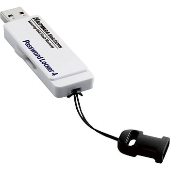 USBメモリ USB3.1(Gen1) 情報漏洩対策 パスワードロック Password Locker4 ハードウェアAES256bit暗号 HAGIWARA SOLUTIONS