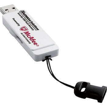 USBメモリ USB3.1(Gen1) ウイルスチェック機能 マカフィー社版 管理者ソフト 1年ライセンス HAGIWARA SOLUTIONS