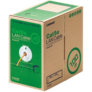 LANケーブル CAT5E 単線 段ボール箱入り(リレックス) RoHS 長尺 エレコム