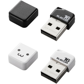 USBメモリ USB2.0 小型 キャップ付 ストラップホール 1年保証 エレコム