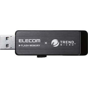 USBメモリ USB3.1(Gen1) ウイルスチェック パスワードロック トレンドマイクロ セキュリティ 1年ライセンス