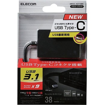 MR3C-A010BK メモリリーダライタ USB Type-Cコネクタ USB3.1 Gen1 SD+