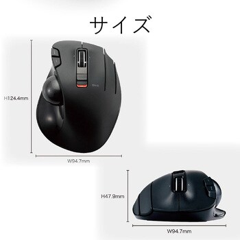 トラックボールマウス ワイヤレス 無線 USB 5ボタン 親指 チルトホイール搭載 握りやすい 手になじむ EX-G エレコム
