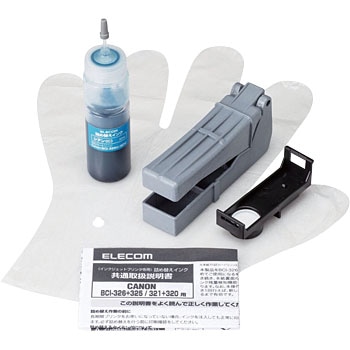 THC-326321C5 �l�ߑւ��C���N �L���m�� CANON BCI-326GY BCI-321GY �O���[ 5�� �G���R�� 23610204