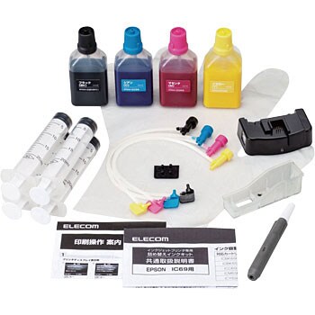 THE-69KIT 詰替えインクキット エプソン対応 IC69 1個 エレコム