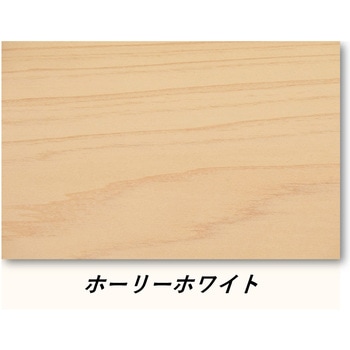 ノンロット205N Sカラー 前田工繊