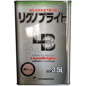 �] ���O�m�u���C�g �O�c�H�@ �ؗp 23639483