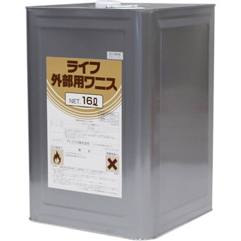 ライフ外部用ワニス アトミクス