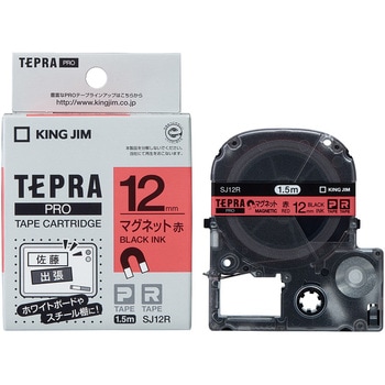 SJ12R evPROe[v }Olbge[v(Ԃɍ) LOW 12mm1.5m 23640803